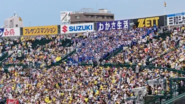 甲子園の応援マナー 立ち応援は規約や規定での禁止？暗黙のルール？ 