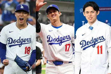 MLB】大谷翔平、山本由伸、佐々木朗希の゛スプリット゛を公式サイトが徹底比較 「ドジャース3投手が野球界でもっとも鋭い球種を独占」と称賛(SPREAD)