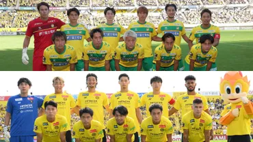 ちばぎんカップ2025はいつ?試合日程・放送予定・キックオフ時間