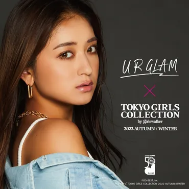 U R GLAM×TGC 2022 A/W