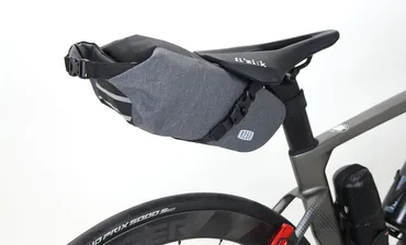 R250 防水サドルバッグBB グレー/ブラック