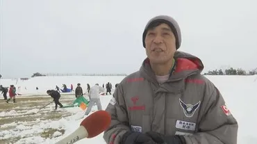 ピッチの積雪センチ超え…ガイナーレ鳥取サポーターら人が雪かき協力でピンチ救う