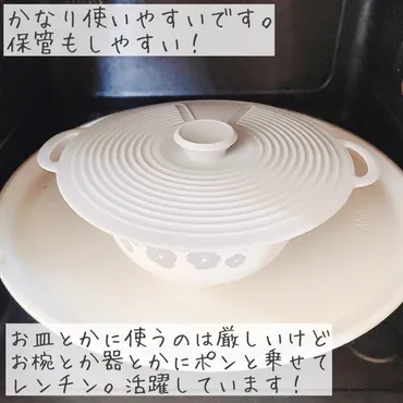一つは持っておいて♪」セリアの゛シリコンアイテム゛はガチで優秀なんです!