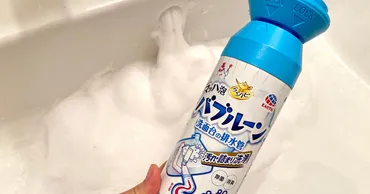 バブルーンで洗面台とトイレを泡掃除してみた。驚きの効果は閲覧注意