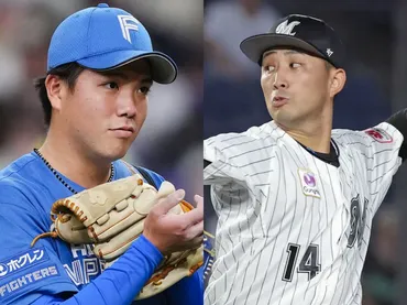 ファーストステージ第戦「日本ハム－ロッテ」のスタメン発表！先発は日本ハム・金村尚真、ロッテ・小島和哉