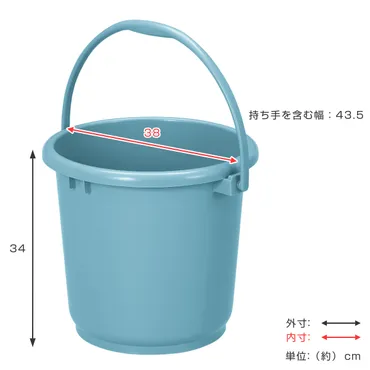 バケツニューセレクトバケツ本体(ばけつリットル目盛り付き持ち手付き清掃用具清掃用品食品衛生法適合大容量シンプルブルー日本製)リビングート店