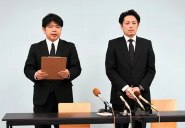 違法と認識せず」卓球リーグの岡山リベッツ、丹羽選手を契約解除岡山県:朝日新聞