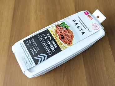 一度に人分作れる大容量サイズ♪ダイソーの「パスタ用レンジ調理器」を使ってみました