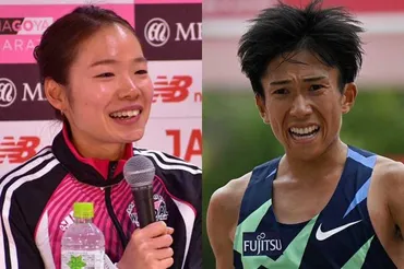 鈴木健吾&一山麻緒が結婚マラソン日本記録保持者と五輪代表のカップル「私たちらしく」