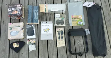 年版】ダイソーのおすすめキャンプ用品!本当に使える人気ギアをガチ厳選