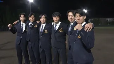 ドラフト会議で富士大学の麦谷祐介選手、佐藤柳之介投手ら人が指名されるチームから人指名は史上最多岩手