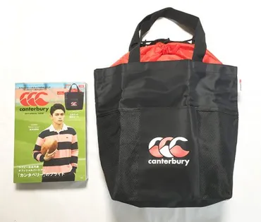 (カンタベリースペシャルイシュー)【購入開封レビュー】