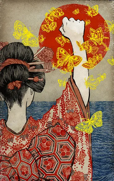 清水裕子