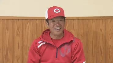 新監督を支える参謀・藤井彰人新ヘッドコーチが見据えるチーム改革のその先は?