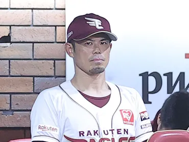 飯田哲也は今江敏晃監督の1年での解任に「賛成しがたい」楽天は「球団として変わらないといけない」