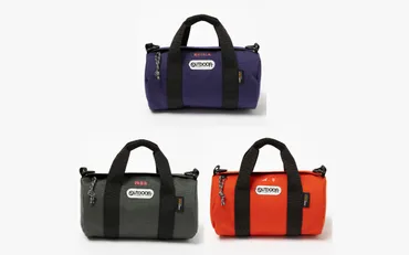 世界でひとつの贈り物♡アウトドアプロダクツの「ロールボストン」に名前刺繍を入れられるサービスがスタート
