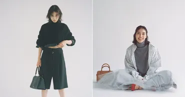 今季「ストライプシャツ」は゛アクセ感覚゛で使える!【今どきコーデ選】