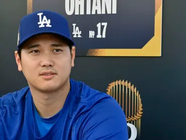大谷翔平、待望のワールドシリーズ!見どころは?ドジャースヤンキース名門激突、ジャッジとスラッガー対決…