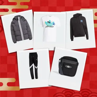 発売開始】アディダス年福袋
