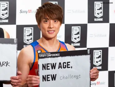 新潟アルビレックスの五十嵐圭、歳で迎える新シーズンへ向け「ベテランらしさを出す」