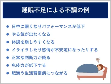 朝活とは?メリットとおすすめの活動、習慣化のコツを詳しく解説