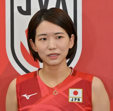 女子バレー】古賀紗理那、パリオリンピックでの現役引退を電撃表明直筆メッセージで「人生の全てを懸けて戦います」西田有志と夫婦で五輪出場:中日スポーツ・東京中日スポーツ