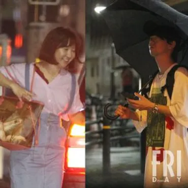 木村良平と新條まゆがフライデーされる!アプローチしたのはどっち?