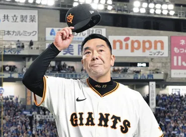 巨人・阿部監督、「勝たせてあげられなかった…」日本シリーズ進出果たせず試合後、選手へ「悔しさは必ず来年につなげて」【ファイナル】:中日スポーツ・東京中日スポーツ