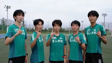 青山学院・原晋監督が語る゛箱根駅伝シード落ち゛危機から優勝候補へ