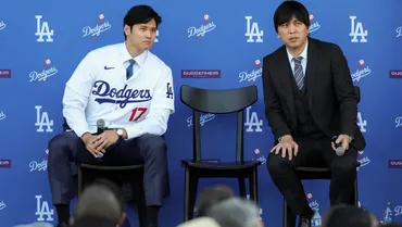 大谷翔平の「違法賭博」関与の可能性は?なぜ水原通訳は「前言を撤回」?