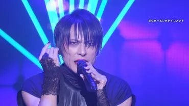ライブ中に突然…