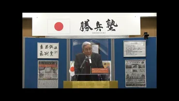 神田うのの母親はフィリピン人?実家は金持ちで両親の顔写真もまとめた!