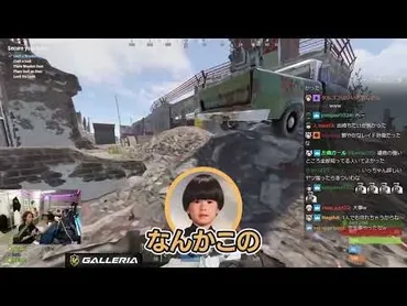 第二期ストサバまとめかるび事件も)