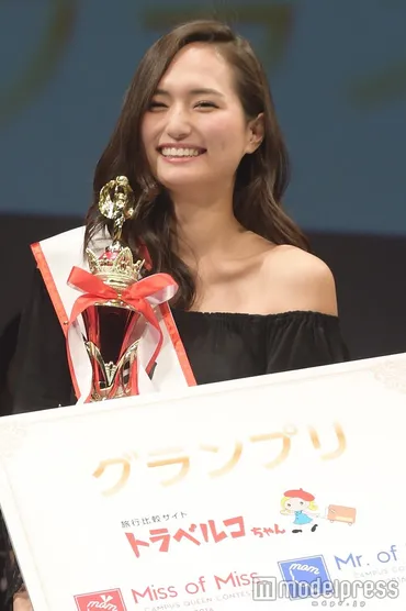 日本一のミスキャンパス゛青学・山賀琴子さん冠受賞で「半端無く動じない、オーラが凄い」との声<>