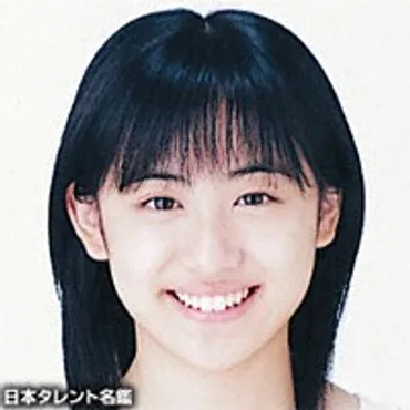 村田ちひろ(むらたちひろ)タレント大辞典