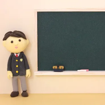高校生等奨学給付金