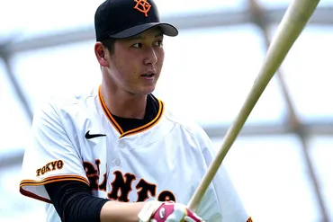秋広への過度な叱責「期待してない選手に怒らない」巨人が見る阿部監督の゛親心゛