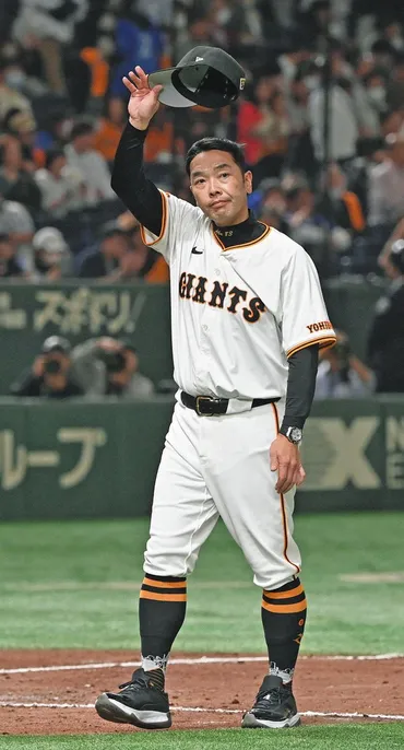 巨人・阿部監督が掲げる6つの信条『クレドカード』新指揮官は昨季クラスに沈んだチームをどう立て直すのか:中日スポーツ・東京中日スポーツ