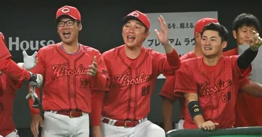 今だけを見ていないから」若手を育てつつリーグ優勝を射程圏内に収めた、カープ新井貴浩監督の胆力(/)