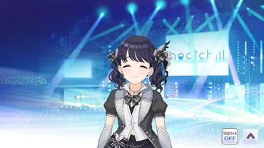 福丸小糸と向き合う