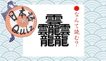 ページ目