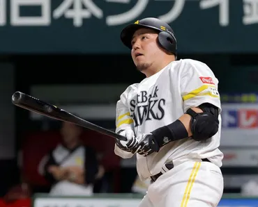 回取った中では一番苦しんだ」ソフトバンク山川穂高、本塁打&打点の冠獲得「というのは物足りないですよね」:「おっ!」でつながる地元密着のスポーツ応援メディア西スポ