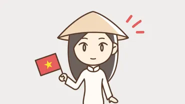 国際結婚って実際どう?言葉や生活習慣のギャップへの不安解消