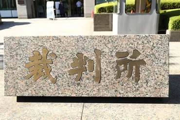 組に組が離婚の日本人夫婦、それよりも高いと言われる「国際結婚の離婚率」その理由は(後藤千絵)