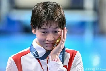 中国歳の全紅嬋が通算個目の金パリ五輪女子高飛び込み写真枚国際ニュース: