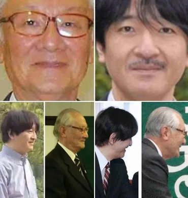 秋篠宮さまと安西孝之氏の類似性？出生の噂と仕草の秘密を検証！秋篠宮さまと安西孝之氏の驚くべき類似性！その真相とは？