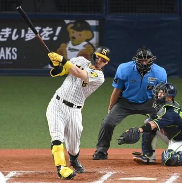阪神佐藤輝明が10号2ランで新人から4年連続の2桁本塁打岡田彰布以来、球団史上3人目の快挙達成阪神タイガースデイリースポーツ