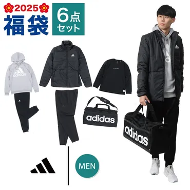 スーパースポーツゼビオ年の福袋まとめ!スポーツ、アウトドア、野球、ゴルフブランドなどが多数–買い物ウォッチ