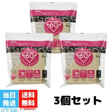 安いコーヒーフィルター
