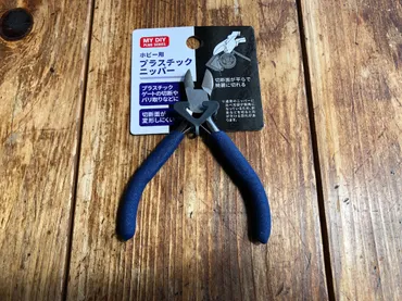 セリアのグッズ選【簡単】シート、木板、取っ手などパーツ充実!小物収納棚